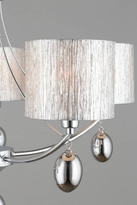 Подвесная люстра Omnilux Stelvio OML-28507-05