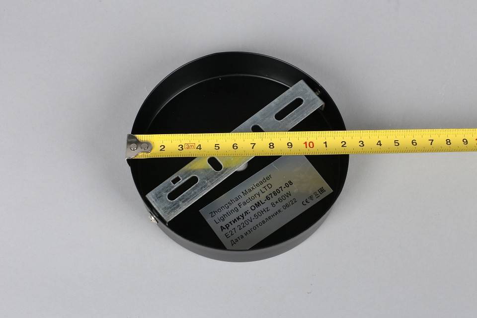 Люстра на штанге Omnilux Pavarolo OML-67807-08