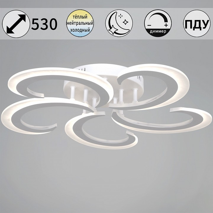 Потолочная люстра De Markt 05090-0.3-05 WH