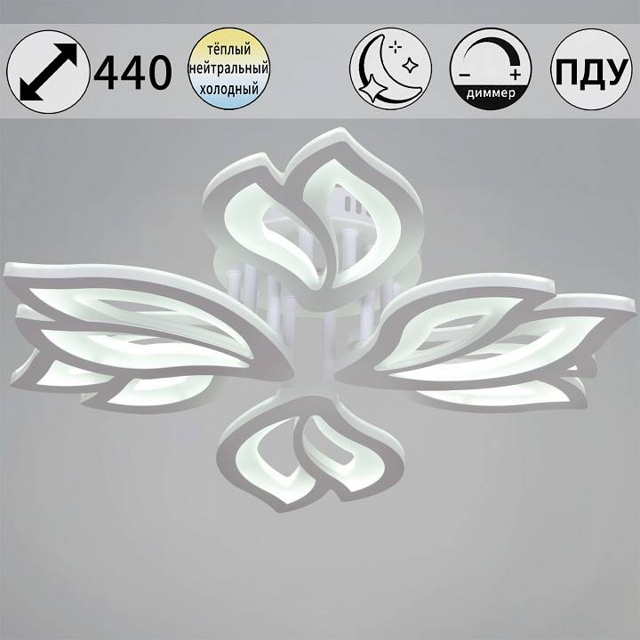 Потолочная люстра De Markt 05100-0.3-3+3 WH белый 05100-0.3-3+3 WH