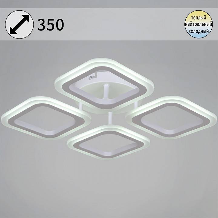 Потолочная люстра Reluce 05104 4 лампы White 05104-0.3-04 WH