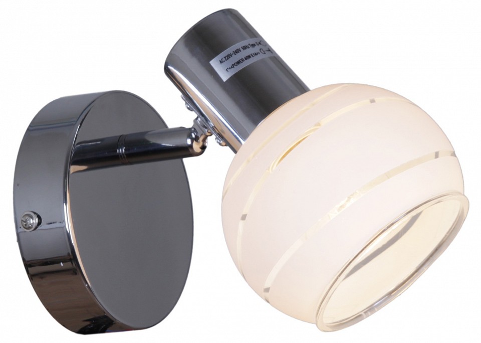 Бра De Markt 05909-0.8-01 CR