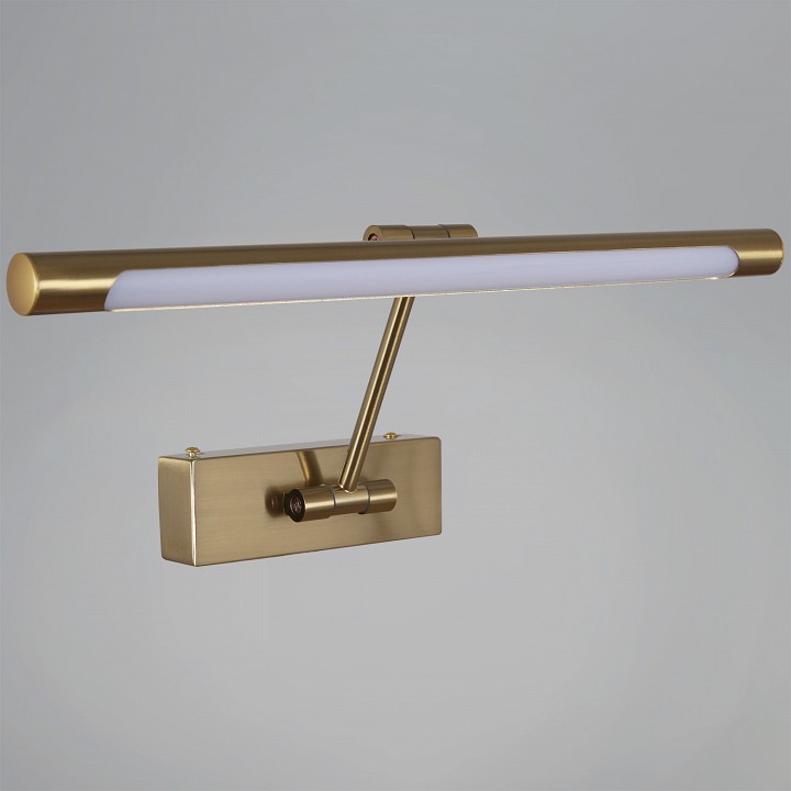 Подсветка для картины  06738-0.2-420