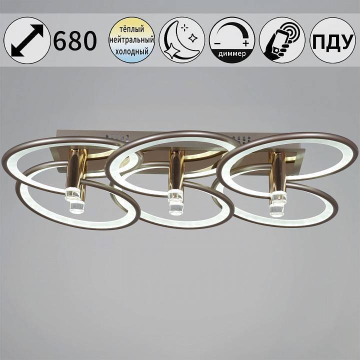 Люстра потолочная De Markt 09253-0.3-6S Champaign silver