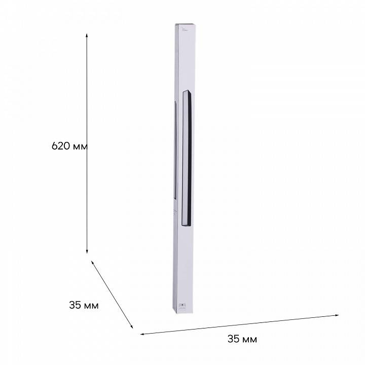 Накладной светильник Reluce  13003-9.3-001UR magnetic LED20W BK