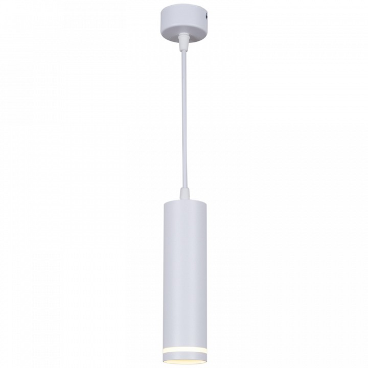 Подвесной светильник Reluce Technical  16001-0.9-001LD 200mm GU10 WT