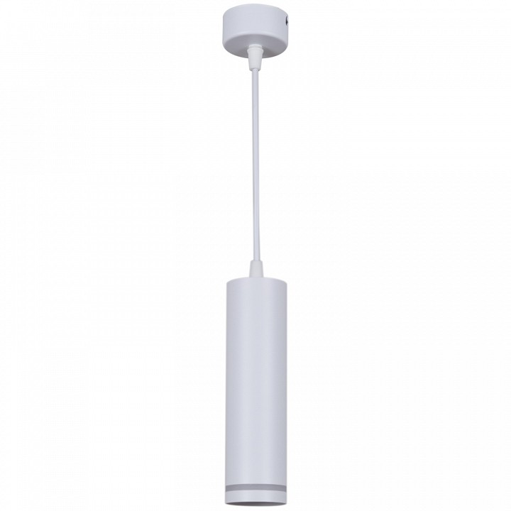 Подвесной светильник Reluce Technical  16001-0.9-001LD 200mm GU10 WT