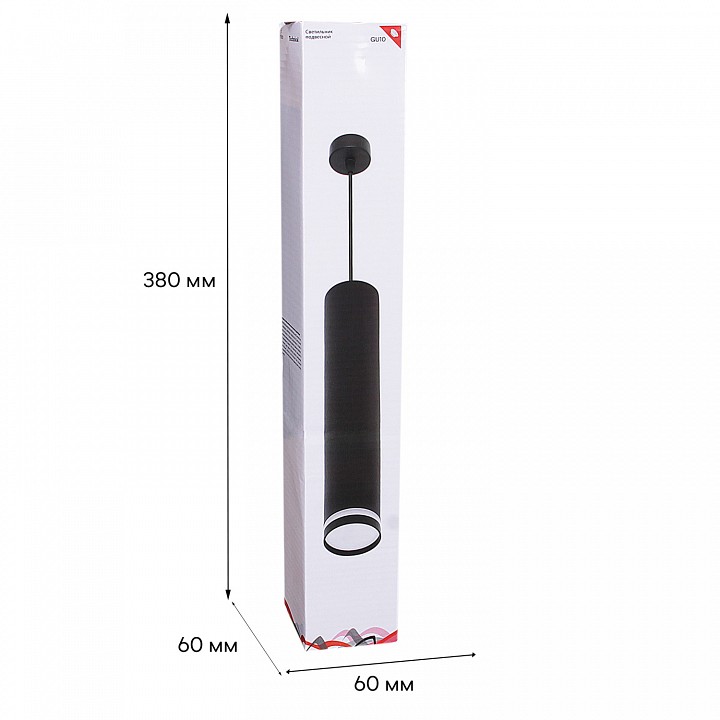 Подвесной светильник Reluce Technical  16001-0.9-001LD 300mm GU10 BK
