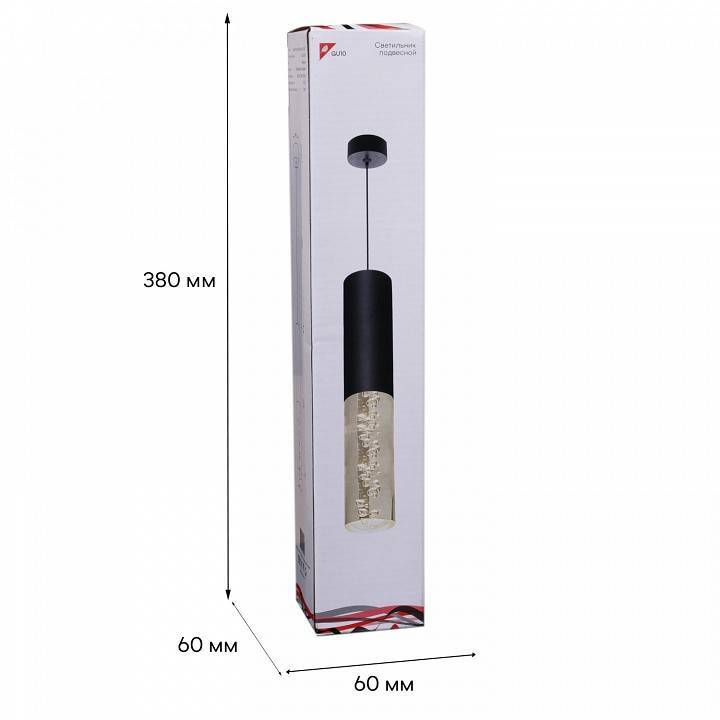Подвесной светильник Reluce Technical 16009 16009-0.9-001LD 300mm GU10 BK