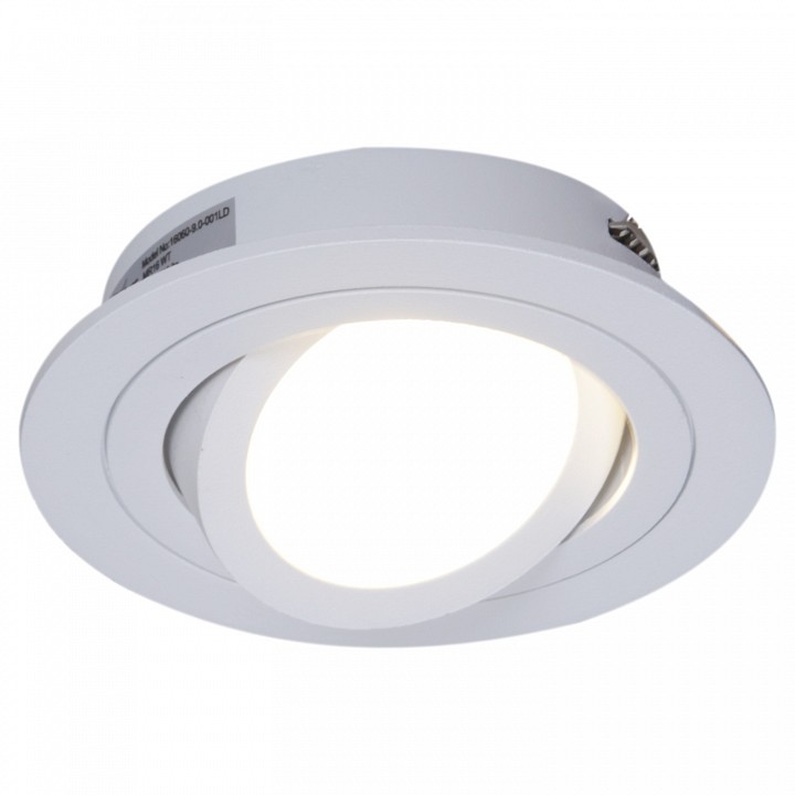 Встраиваемый светильник Reluce Technical 16060 16060-9.0-001LD MR16 WT