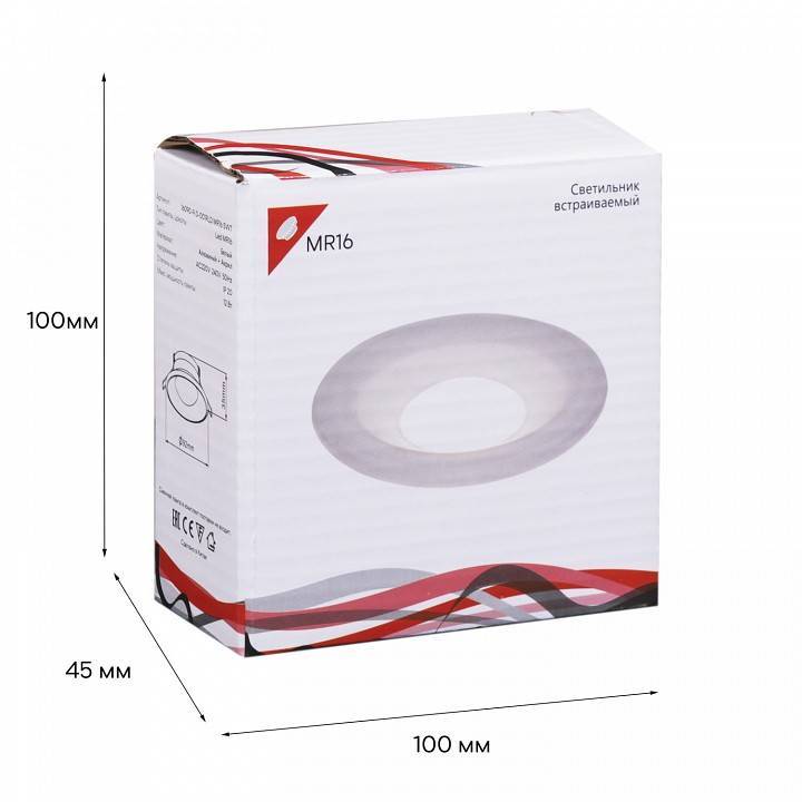 Встраиваемый светильник Reluce 16090 16090-9.0-001RLD MR16 SWT