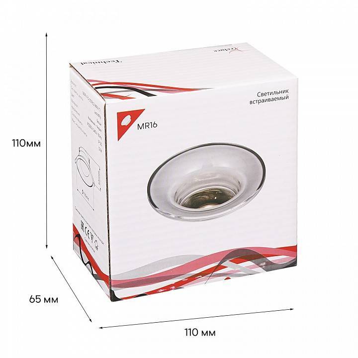 Встраиваемый светильник Reluce 16091 16091-9.0-001RLD MR16 CL