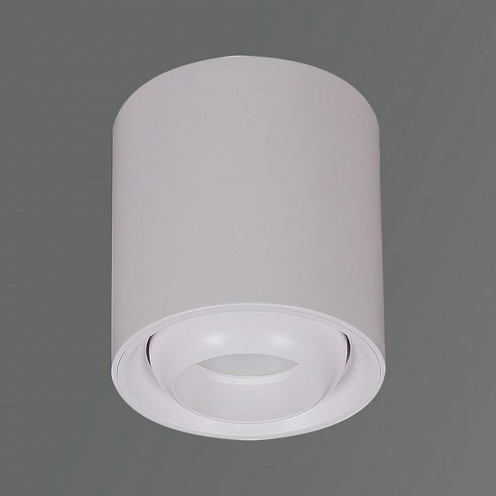 Накладной светильник Reluce  16135-9.5-001 GU10 WT