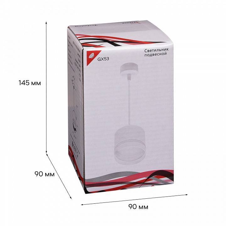 Подвесной светильник Reluce 53001 53001-0.9-001LD GX53 WT