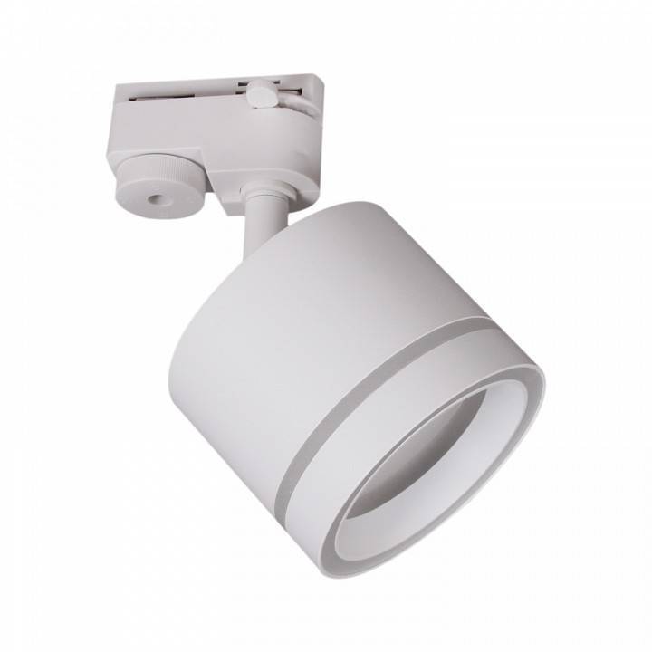 Светильник на штанге Reluce Technical  53003-9.3-001LD GX53 WT