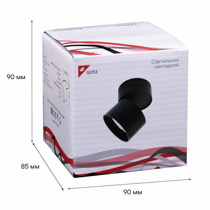 Спот Reluce Technical 53009 GX53 черный 53009-9.5-001CT GX53 BK
