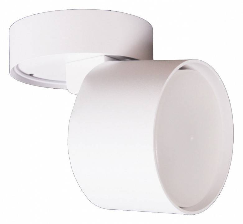 Спот Reluce Technical 53009 53009-9.5-001CT GX53 WT