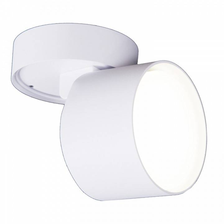 Спот Reluce Technical 53009 53009-9.5-001CT GX53 WT