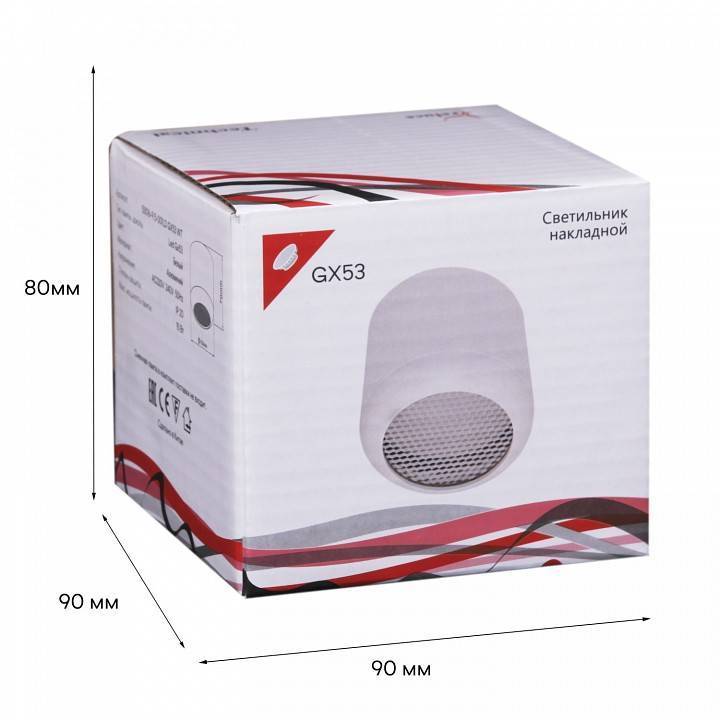 Накладной светильник Reluce 53016 53016-9.5-001LD GX53 WT