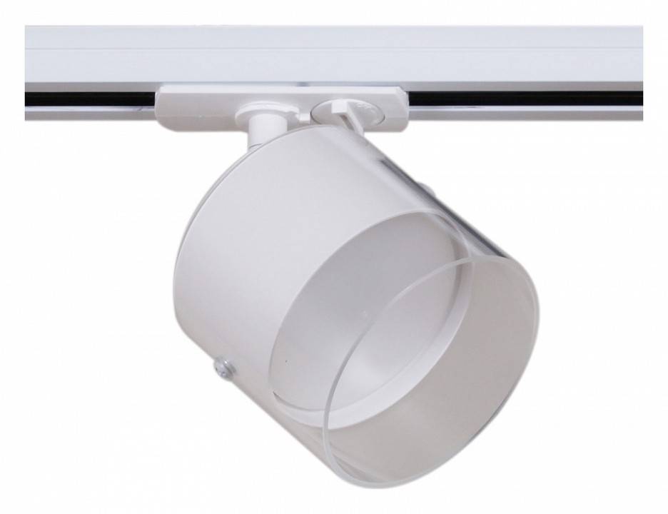 Светильник на штанге Reluce Technical  53021-9.3-001IL GX53 WT