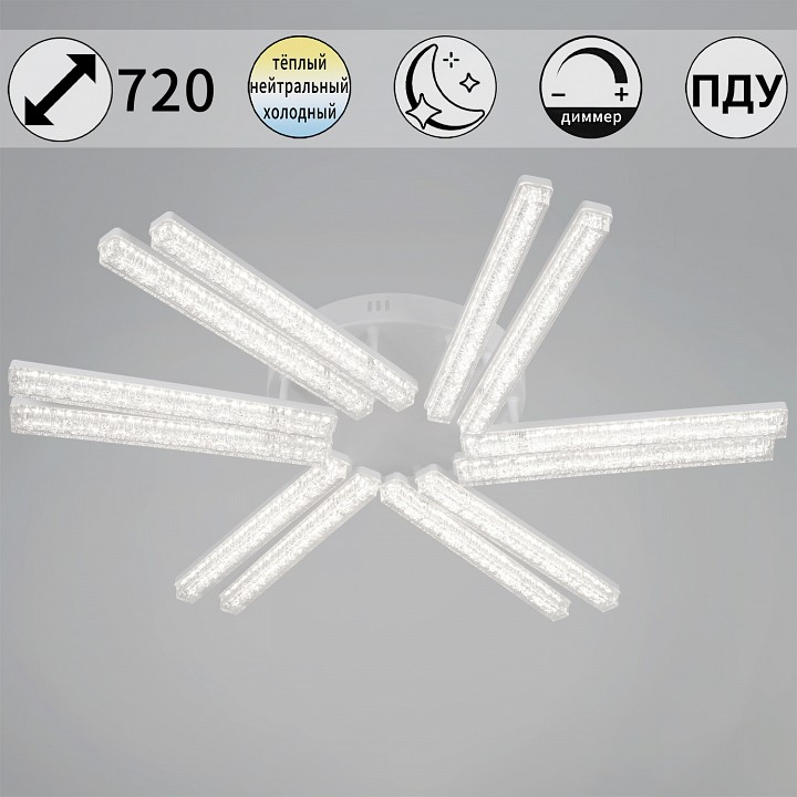 Потолочная люстра 58290-0.3-12 WH