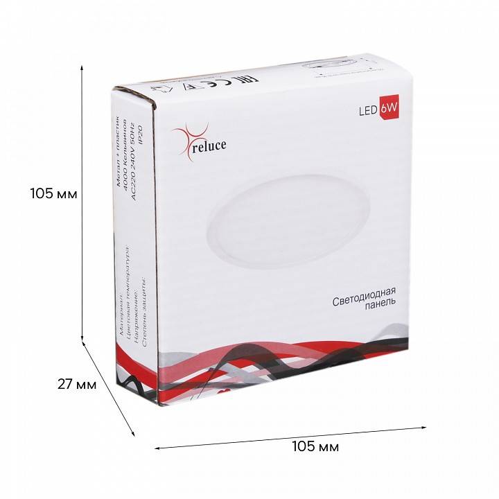 Встраиваемый светильник Reluce 70601 70601-9.0-001OL LED6W WH 4000K