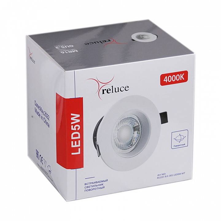 Встраиваемый светильник Reluce  81122-9.0-001 LED5W WT