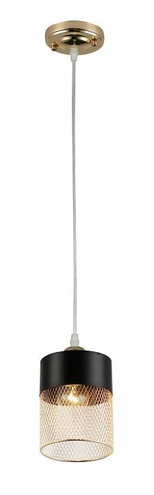 Подвесной светильник Rivoli Hulda Б0047523