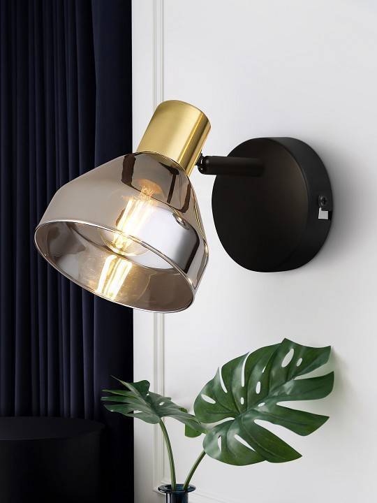 Спот Rivoli Kinge 1xGU10 Б0052874