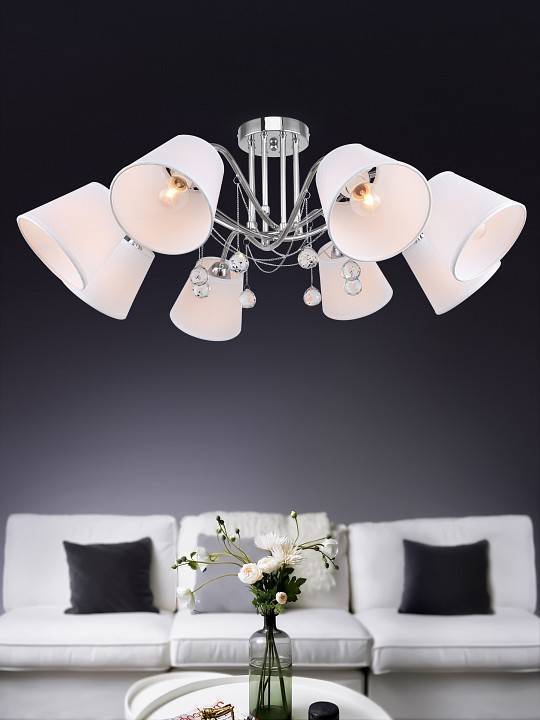 Люстра на штанге Rivoli Betsy 8xE14 Б0055489