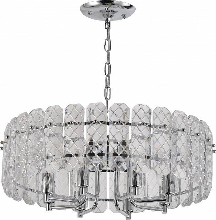 Подвесная люстра Rivoli Miranda Б0061222
