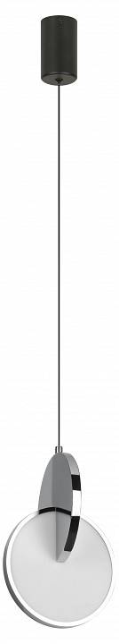 Подвесной светильник Rivoli Natalie LED 10 Вт Б0061961