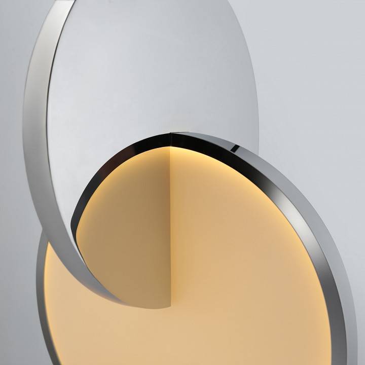 Подвесной светильник Rivoli Natalie LED 10 Вт Б0061961