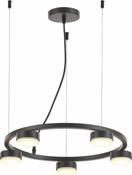 Подвесная люстра Rivoli Leontina Б0066428