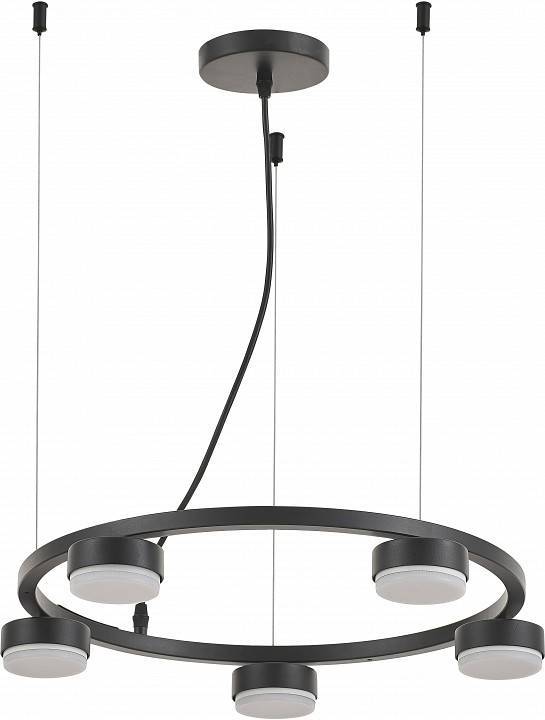 Подвесная люстра Rivoli Leontina Б0066428