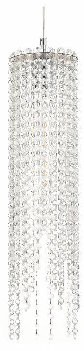 Подвесной светильник Rivoli Beatrice Б0066473