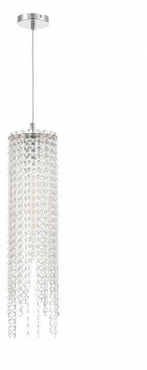 Подвесной светильник Rivoli Beatrice Б0066473
