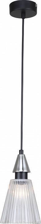 Подвесной светильник Rivoli Briana Б0066500