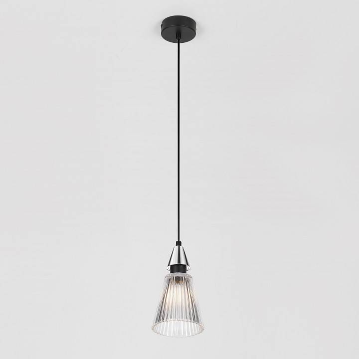 Подвесной светильник Rivoli Briana Б0066500