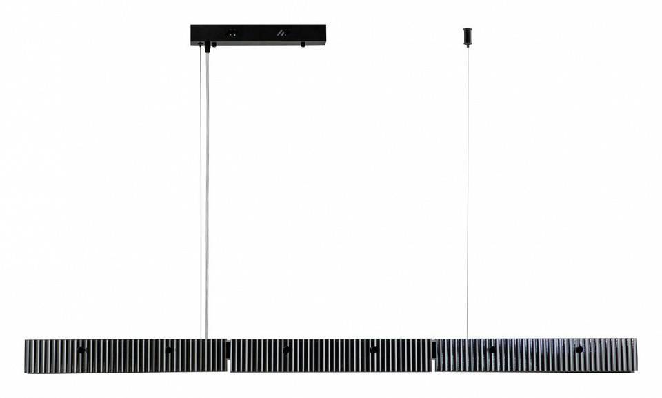 Подвесной светильник Stilfort Lucen 4007/02/14PL