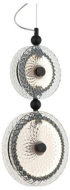 Подвесной светильник Stilfort Sportu 2xG9 4012/02/02P