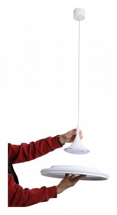 Подвесной светильник Stilfort Alumin 4016/01/01PP