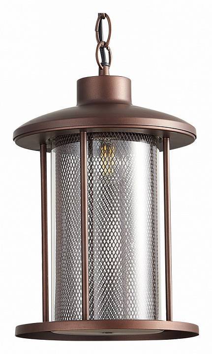 Подвесной светильник ST Luce Lastero 1 лампа SL080.403.01