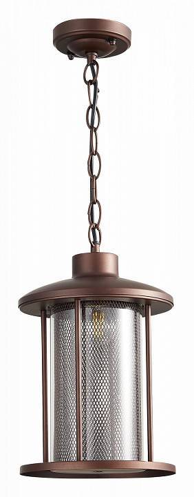 Подвесной светильник ST Luce Lastero 1 лампа SL080.403.01