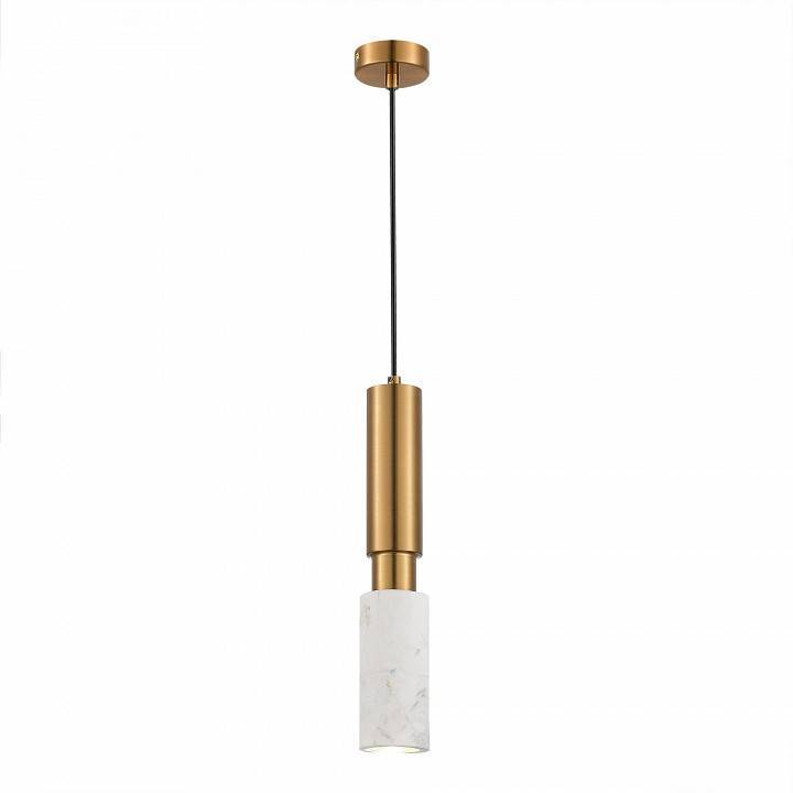 Подвесной светильник ST-Luce Prietti SL1192.353.01