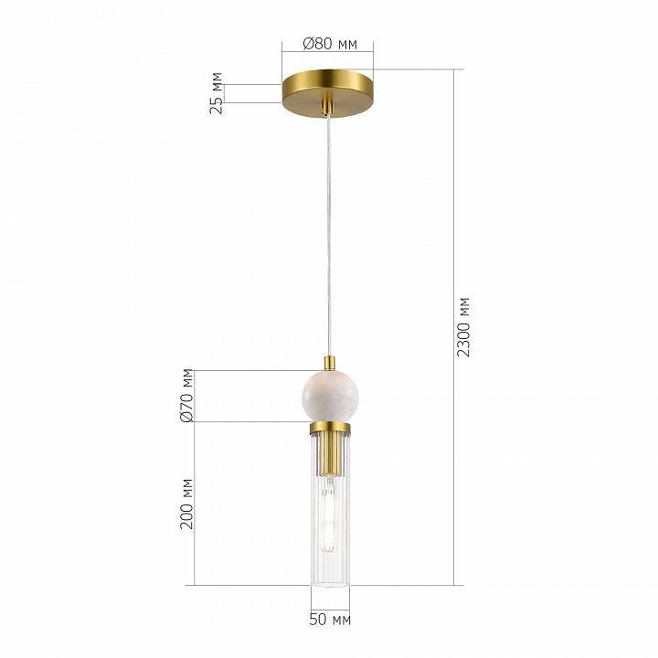 Подвесной светильник ST-Luce MEDEA 12 Вт LED SL1244.303.01