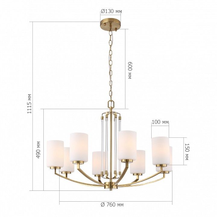 Подвесная люстра ST-Luce BRASS SL1403.303.08