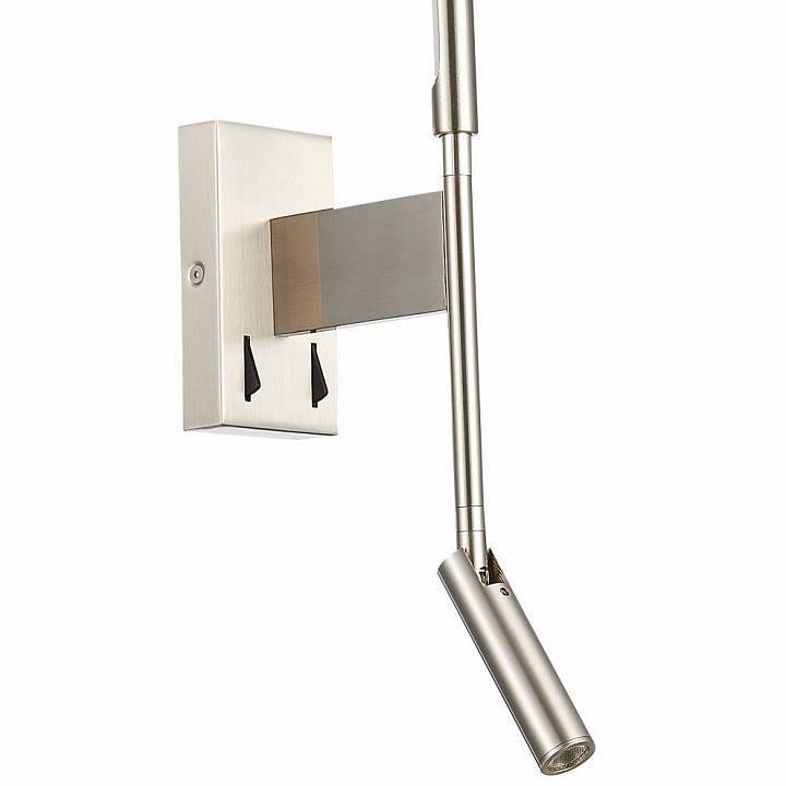 Бра с подсветкой ST Luce Ralio SL1580.101.02