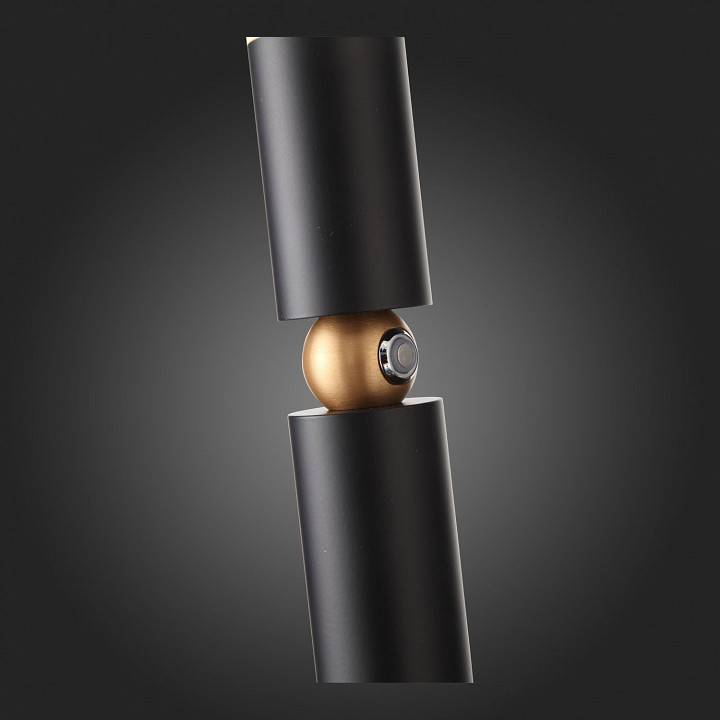 Подвесной светильник ST-Luce Tuore 12 Вт SL1592.403.01