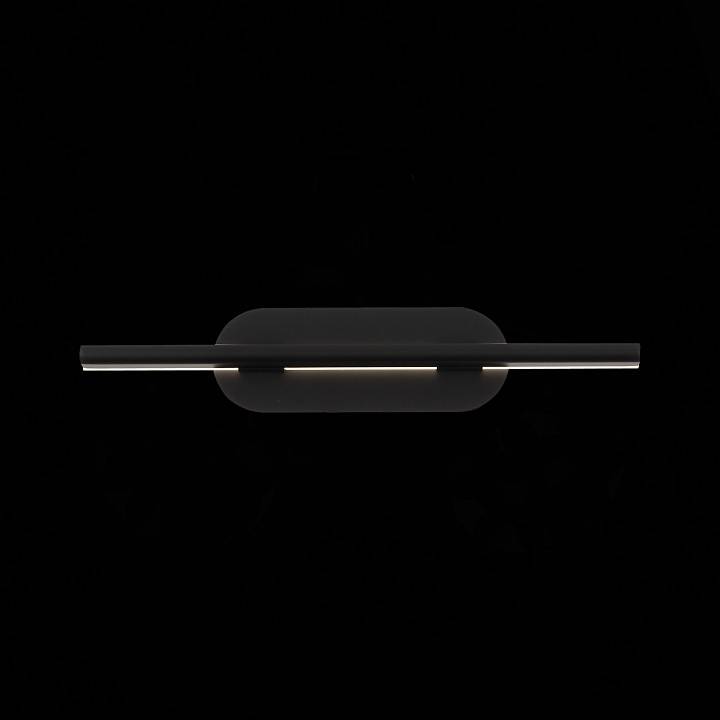 Накладной светильник ST-Luce Ursito SL1598.041.01